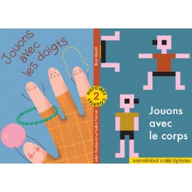 Jouons avec les doigts, Jouons avec le corps - Les Editions Callicéphale (kamishibaïs) | Achetez sur Everykid.com Jouons avec les doigts, Jouons avec le corps - Les Editions Callicéphale (kamishibaïs) | Achetez sur Everykid.com